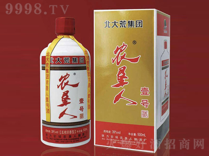 r(nng)˝Ҽ̖ ͡39500ml