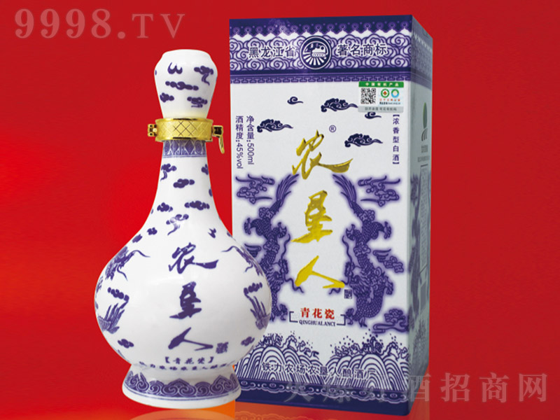 r(nng)˾໨ ͡45500ml