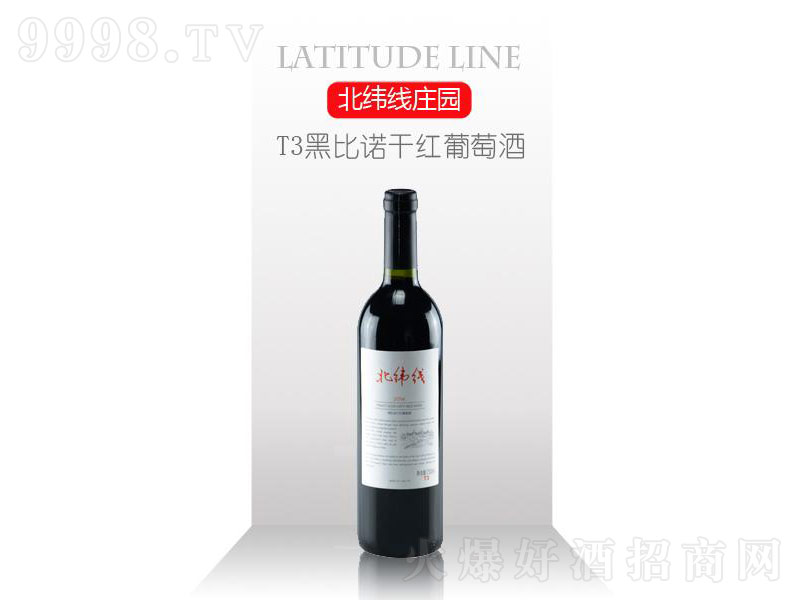 T3ڱZɼtѾơ13.5750ml-tϢ