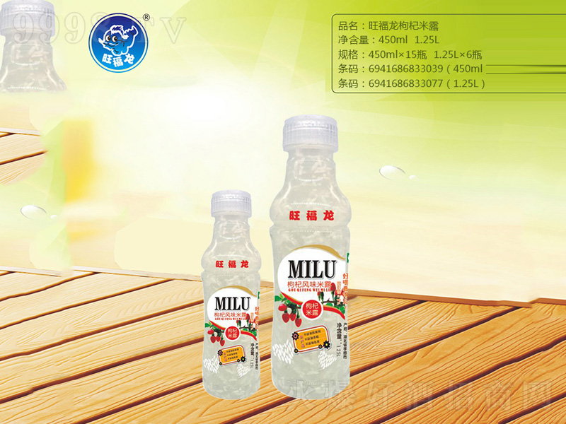 ¶450ml1.25L-خa(chn)(li)Ϣ
