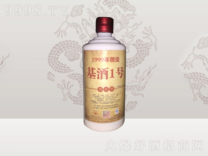 1̖u;ơ53500ml-׾Ϣ