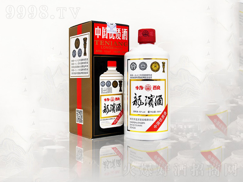 IuͼZʳڼZơ45500ml-׾Ϣ