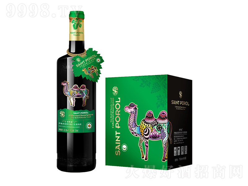 ʥɳسϼЙC(j)ɼtѾơ750ml-tϢ