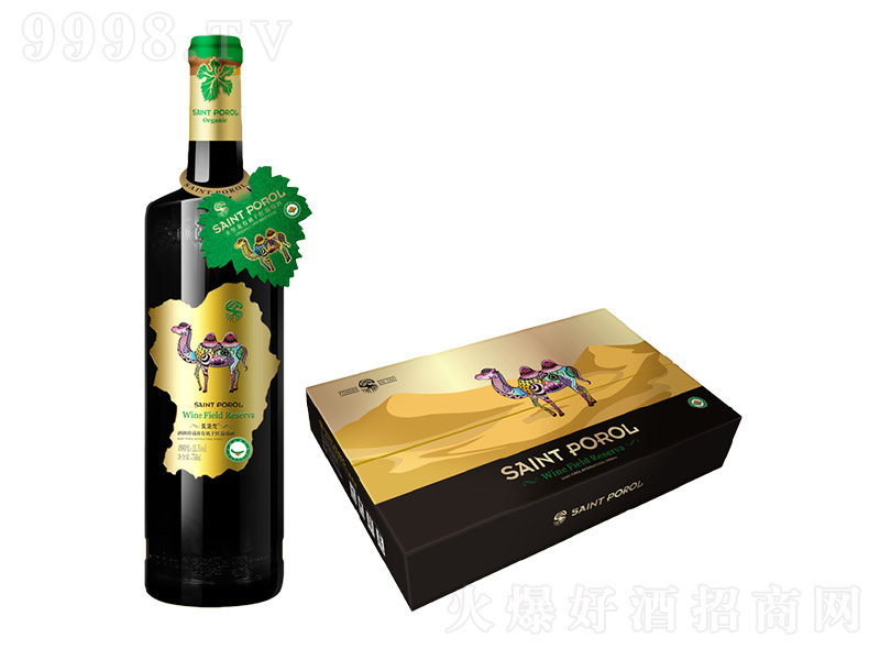 ʥؼ(j)ЙC(j)ɼtѾơ750ml-tϢ