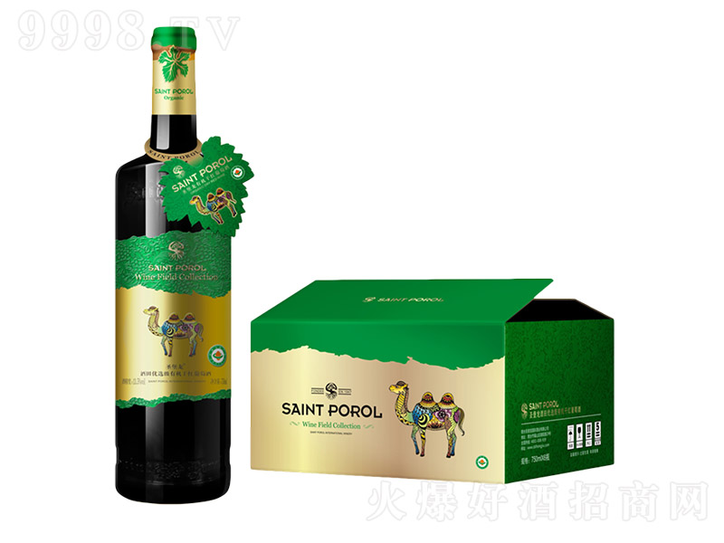 ʥ(yu)x(j)ЙC(j)ɼtѾơ750ml-tϢ