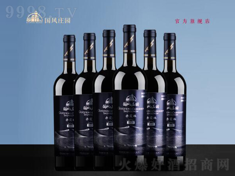 Lf@tƳϼ3000ɼtѾƆ֧b750ml