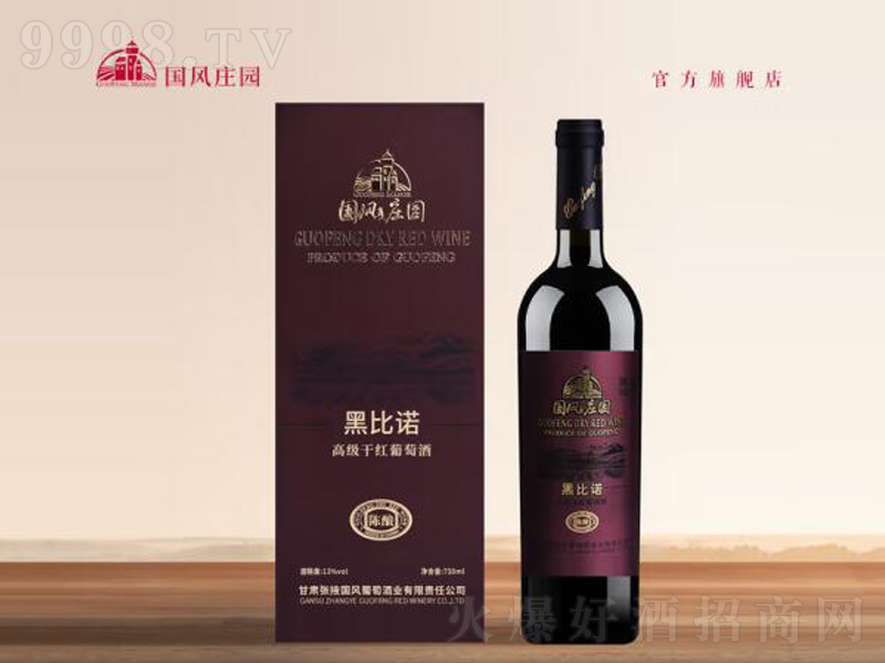 Lf@tƺڱZᄸɼtѾƆ֧b߶̄ռt750ml