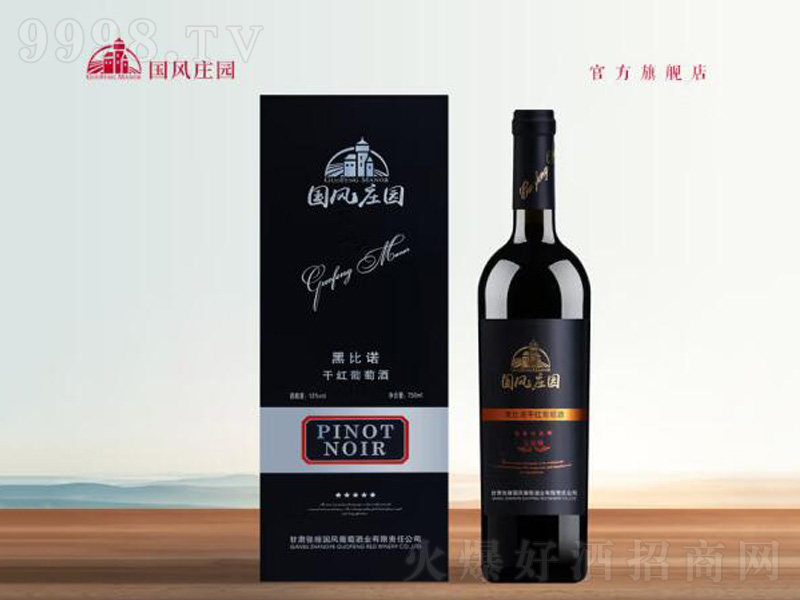 Lf@tƺڱZǸɼtѾճՈ߶ͶYt750ml