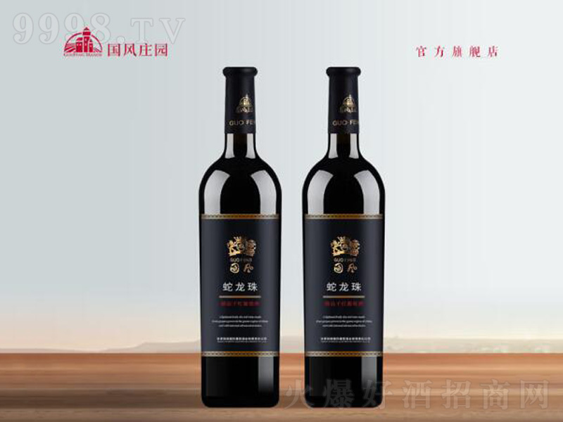 Lf@tƾƷɼtѾճՈt750ml