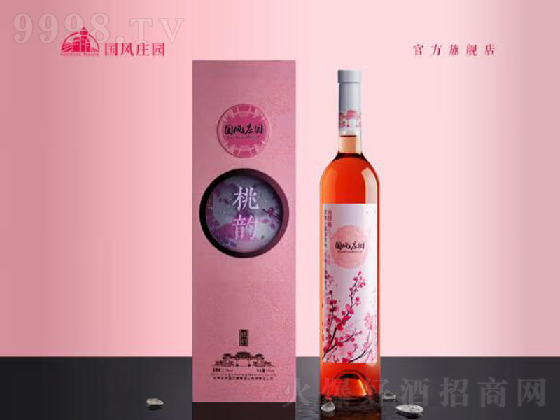 L(fng)f@Ѿ퍱ѾƱƹŮʿ΢Ѿ500ml-tϢ