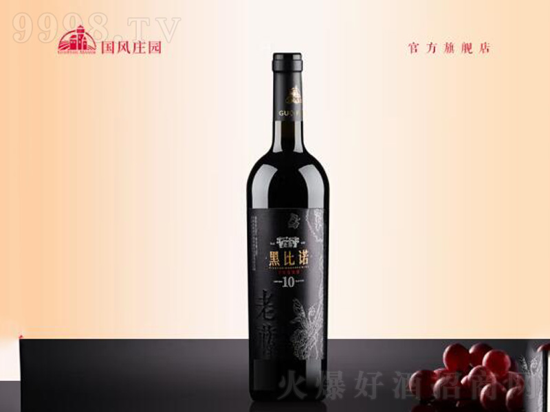 Lf@t10ڱZɼtѾճՈt750ml