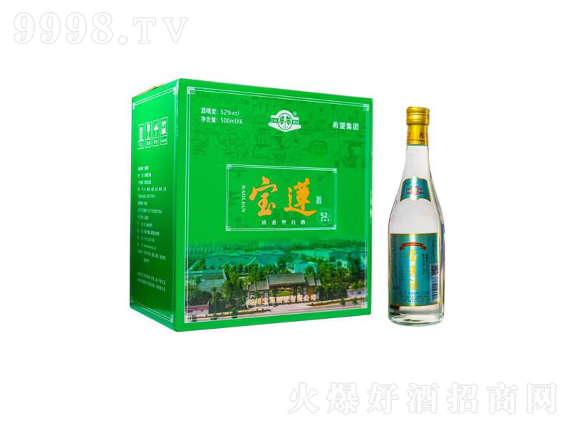 ɏĴ׾ƼZʳƝ͸߶Ȕ(sh)52500ml