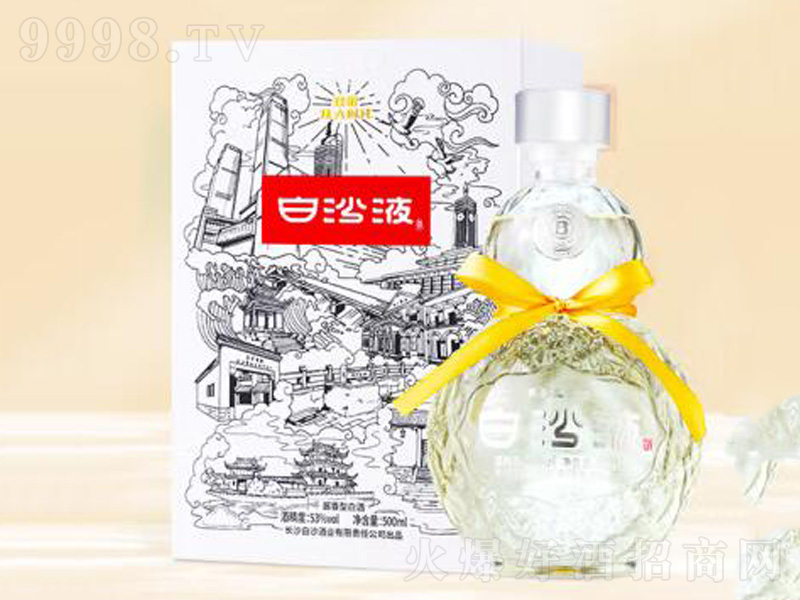 ɳҺˮuu;ϽѼZʳ¾rơ53500mL-׾Ϣ