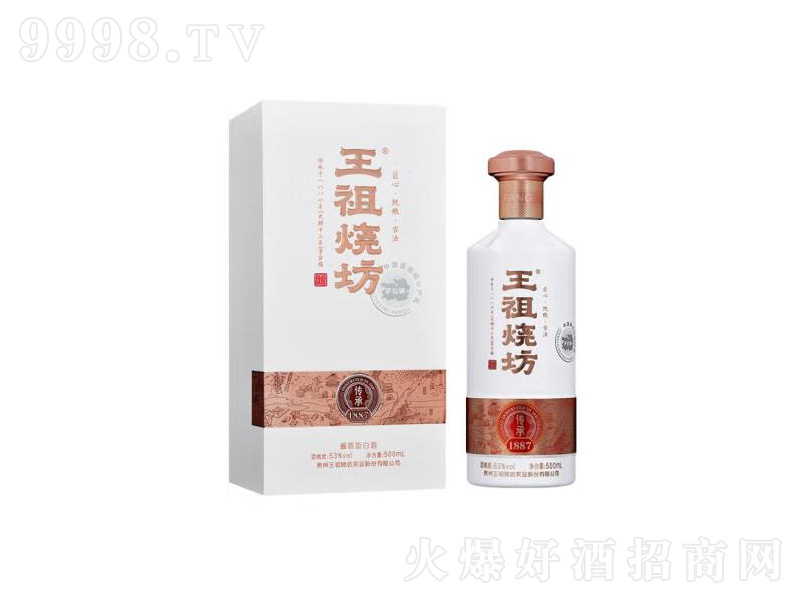 Fé_(zhn)u;ƴɳ߶˶YЂС53500ml