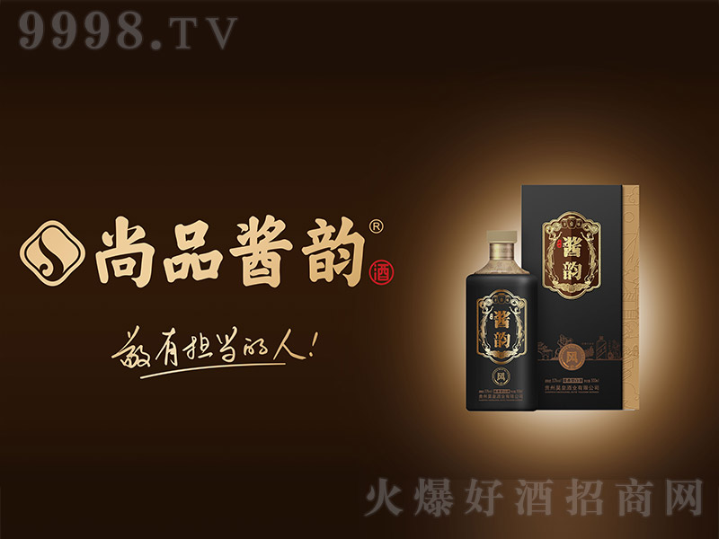 Ʒu퍾ơL(fng) u͡53 500ml-׾Ϣ