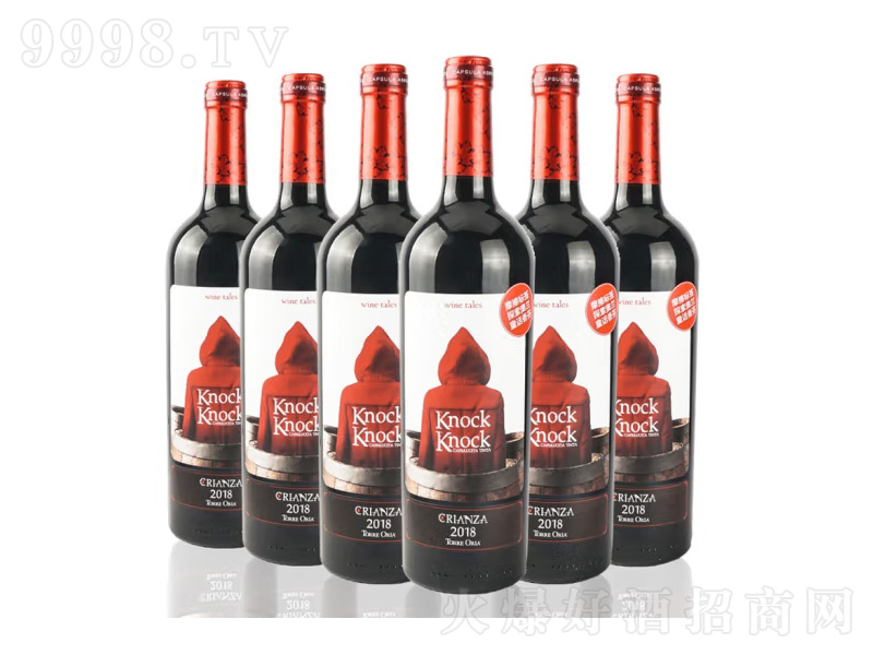 WmTorreOriaСtñmľͰ̖(ho)ɼtѾ750ml