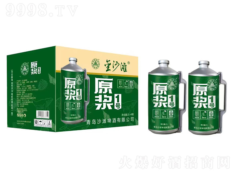 ɳԭ{1̖(ho)ơơ122L6-ơ(li)Ϣ