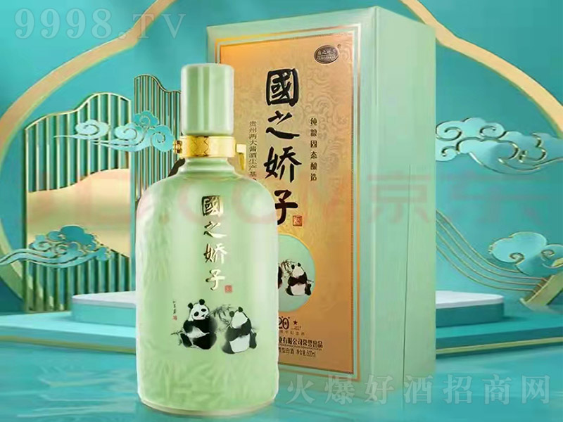 ֮Ӽo(j) u͡53 500ml