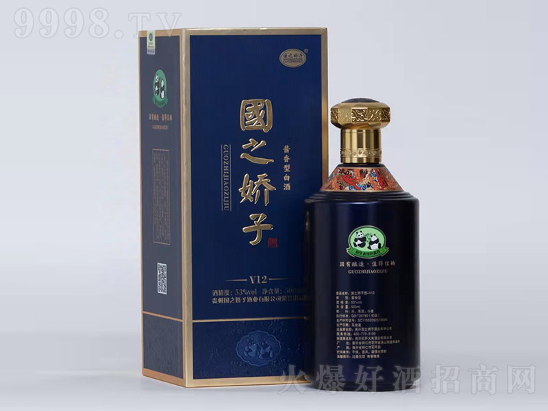 (gu)֮?hu)ӾV12 u͡53 500ml