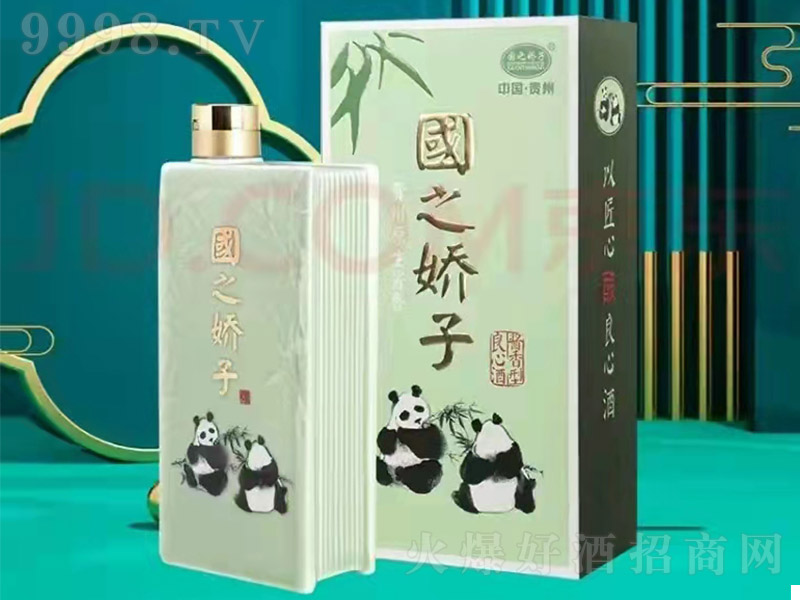 (gu)֮?hu)ľ?u͡53 500ml