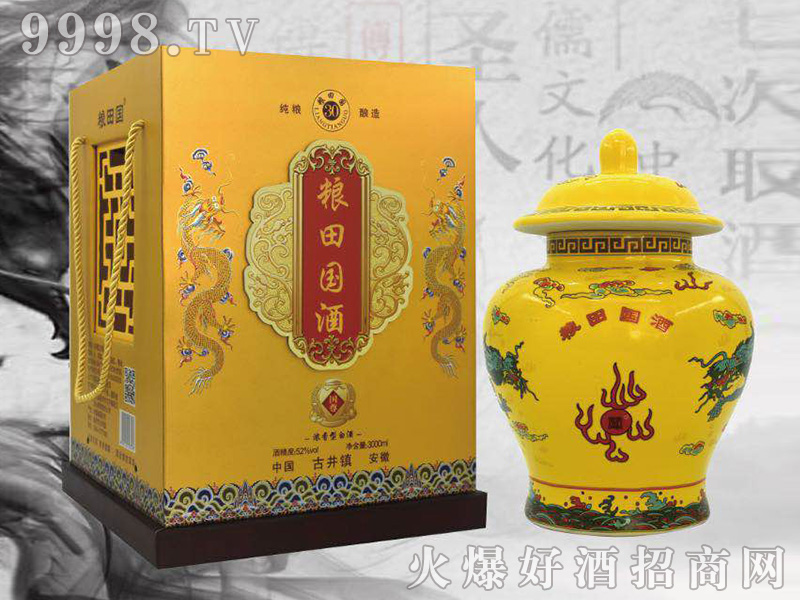 Z(gu)Ƈ(gu) ͡42523000ml