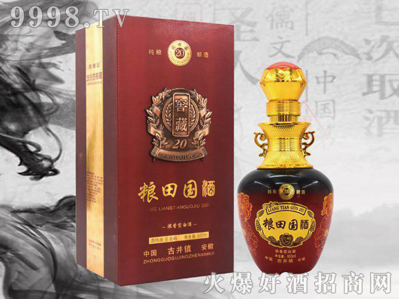 Z(gu)ƽѲ20 ͡4252500ml