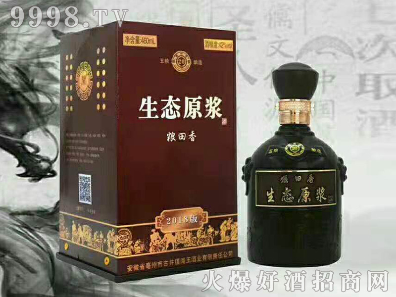 Z(gu)B(ti)ԭ2018 ͡4252500ml