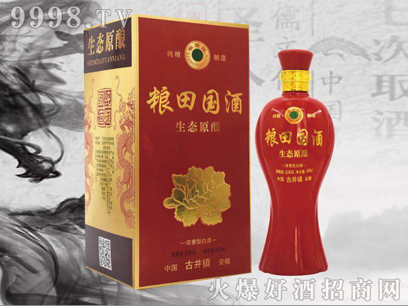 Z(gu)B(ti)ԭ ͡4252480ml