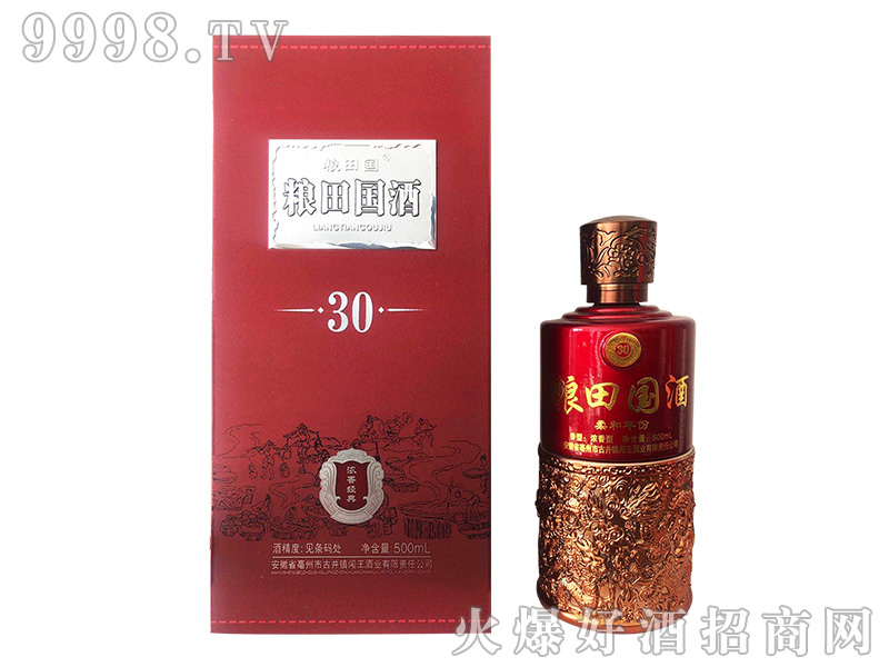 Z(gu)Ƽt30 ͡4252500ml