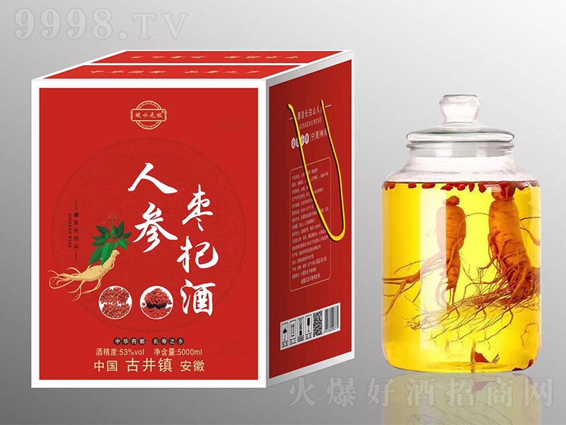 ˮoO˅轾ơ535000ml-B(yng)Ϣ