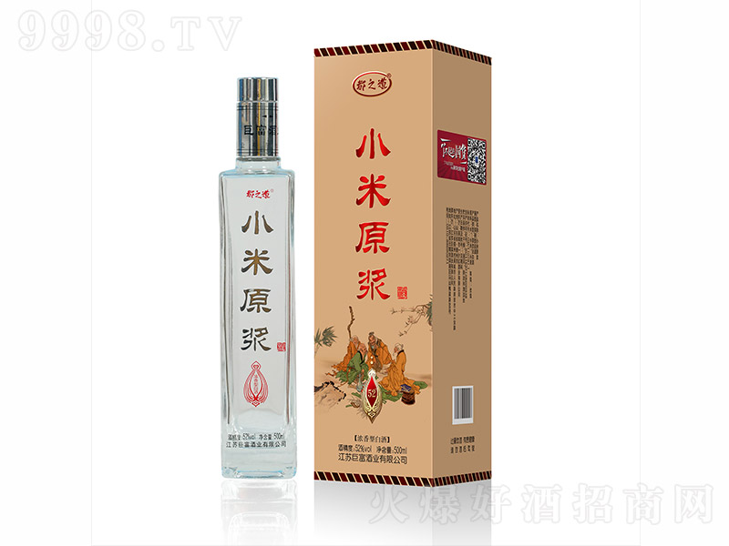 ֮Сԭ{ƺb ͡52500ml