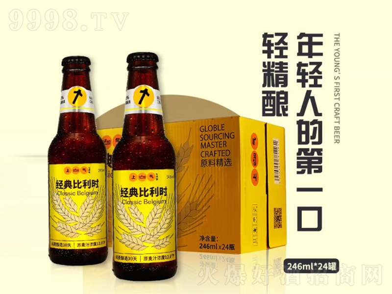 Ϛpơƽ(jng)rζ12246ml