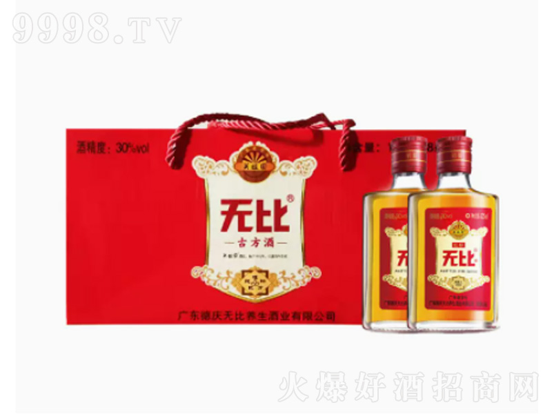 oȹŷB(yng)СƿbtB(yng)Сơ30125ml