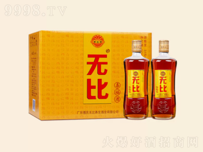 oϲB(yng)ͻͶYYƷơ35450ml