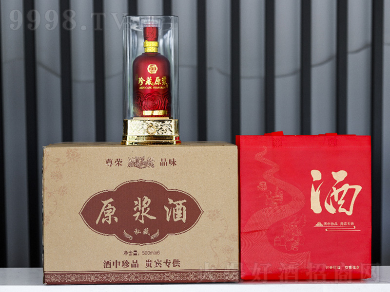 Aƶƾԭ{u;̡53500ml