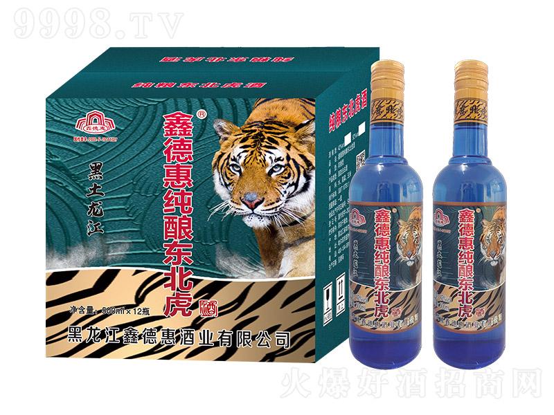 ε»ݼᄖ|ƣ{(ln)ƿ͡42500ml