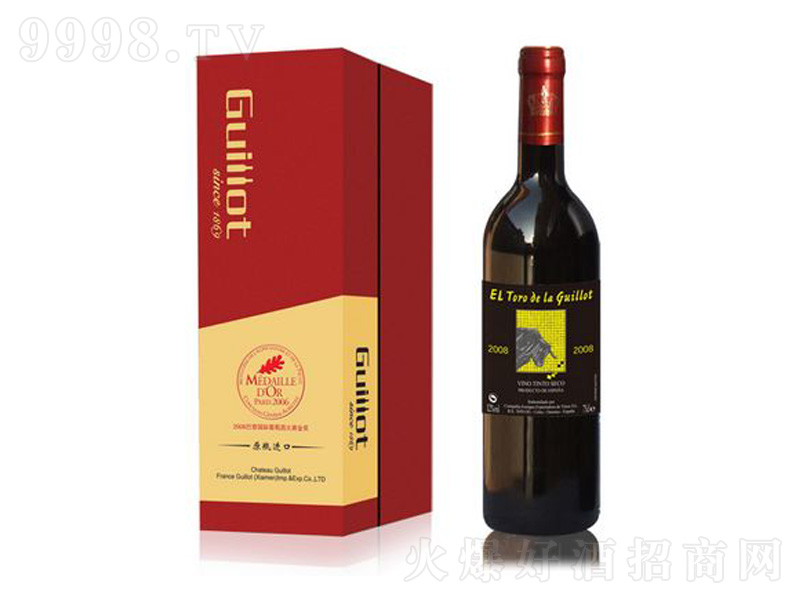 ѾԭƿM(jn)ڼ嶷ţʿtѾ750ml-tϢ