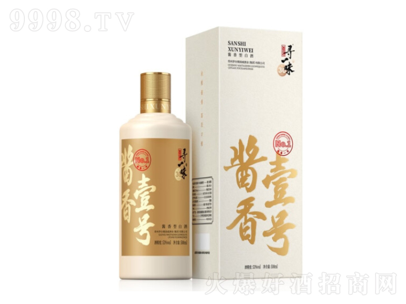 ʰһζuҼ̖(ho)u;ơ53500ml