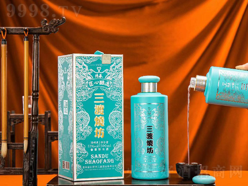 ɟƂ u͡53500ml-׾Ϣ