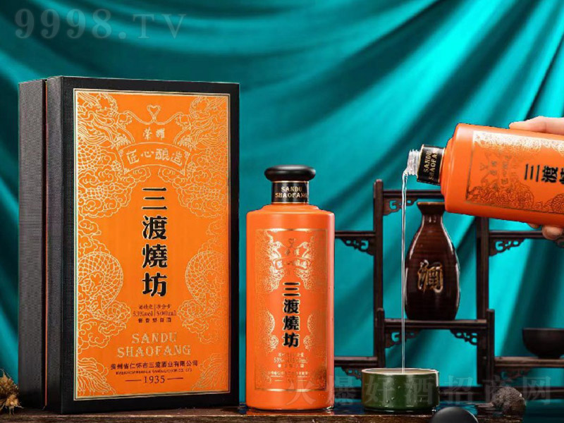 ɟƘsҫ u͡53500ml-׾Ϣ