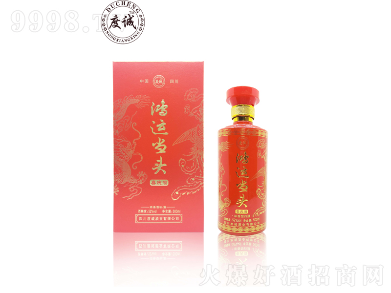 \(yn)(dng)^;ơ52500ml