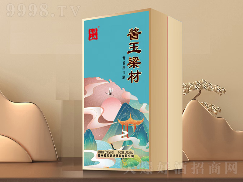 uľ u͡53 500ml-׾Ϣ