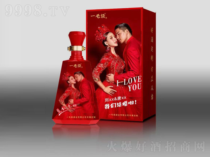 һë綨ƾƝ͡52500ml