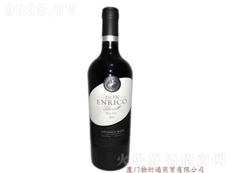 |ᡤRؐˣ2015ɼtѾ750ml