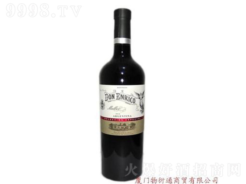 |ᡤRؐ(2016)ɼtѾ750ml