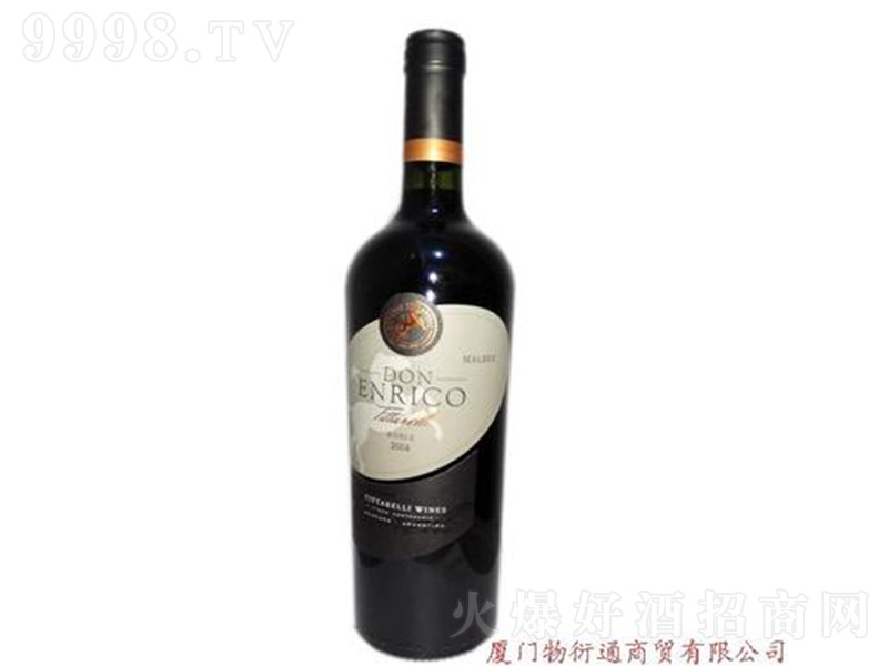 |ᡤRؐˣľɼtѾ750ml