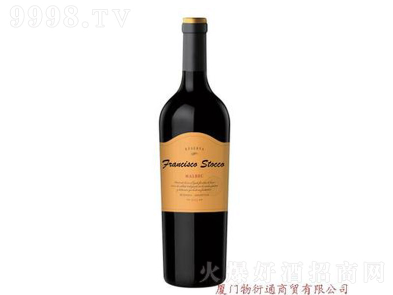 m˹˹пRؐ˸ɼtѾ750ml