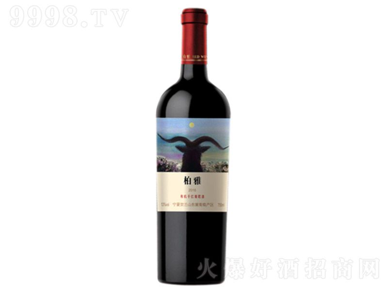 ЙC(j)ɼtѾƣr򣩡13 750ml