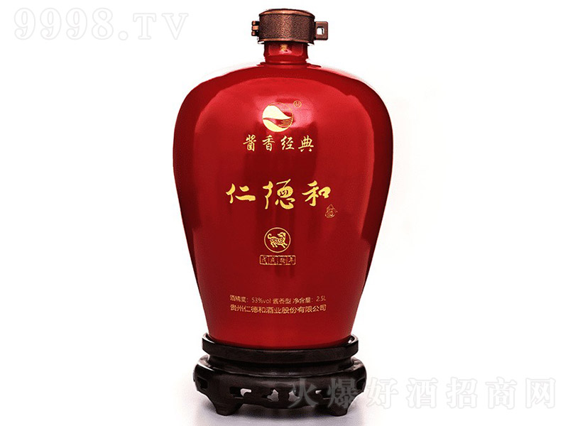 ʵº;Ƽt u͡53 2500ml