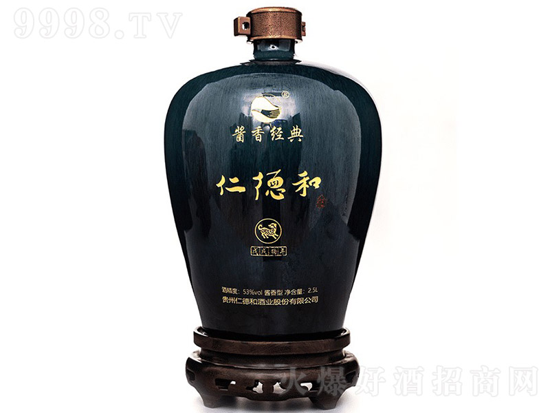 ʵº;ƺډ u͡53 2500ml